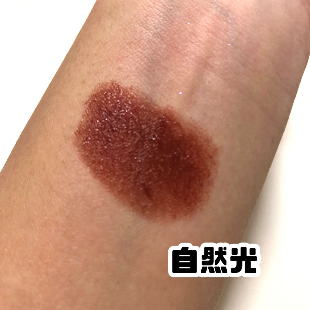 マシュマロルック リップスティック/リンメル ロンドン/口紅を使ったクチコミ（3枚目）