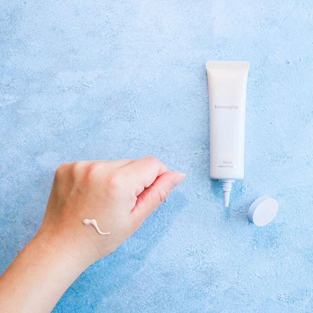 メイクアップ クリーム モイスト/ナチュラグラッセ/化粧下地を使ったクチコミ(3枚目)