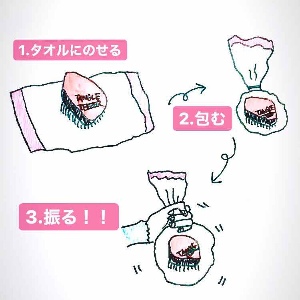 コンパクトスタイラー/TANGLE TEEZER/ヘアブラシを使ったクチコミ（3枚目）