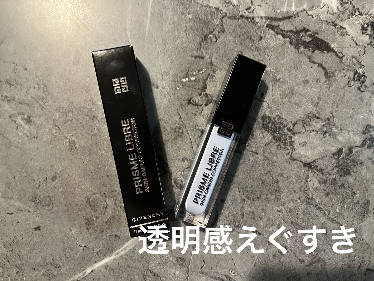 プリズム・リーブル・スキンケアリング・コレクター/GIVENCHY/化粧下地を使ったクチコミ（1枚目）