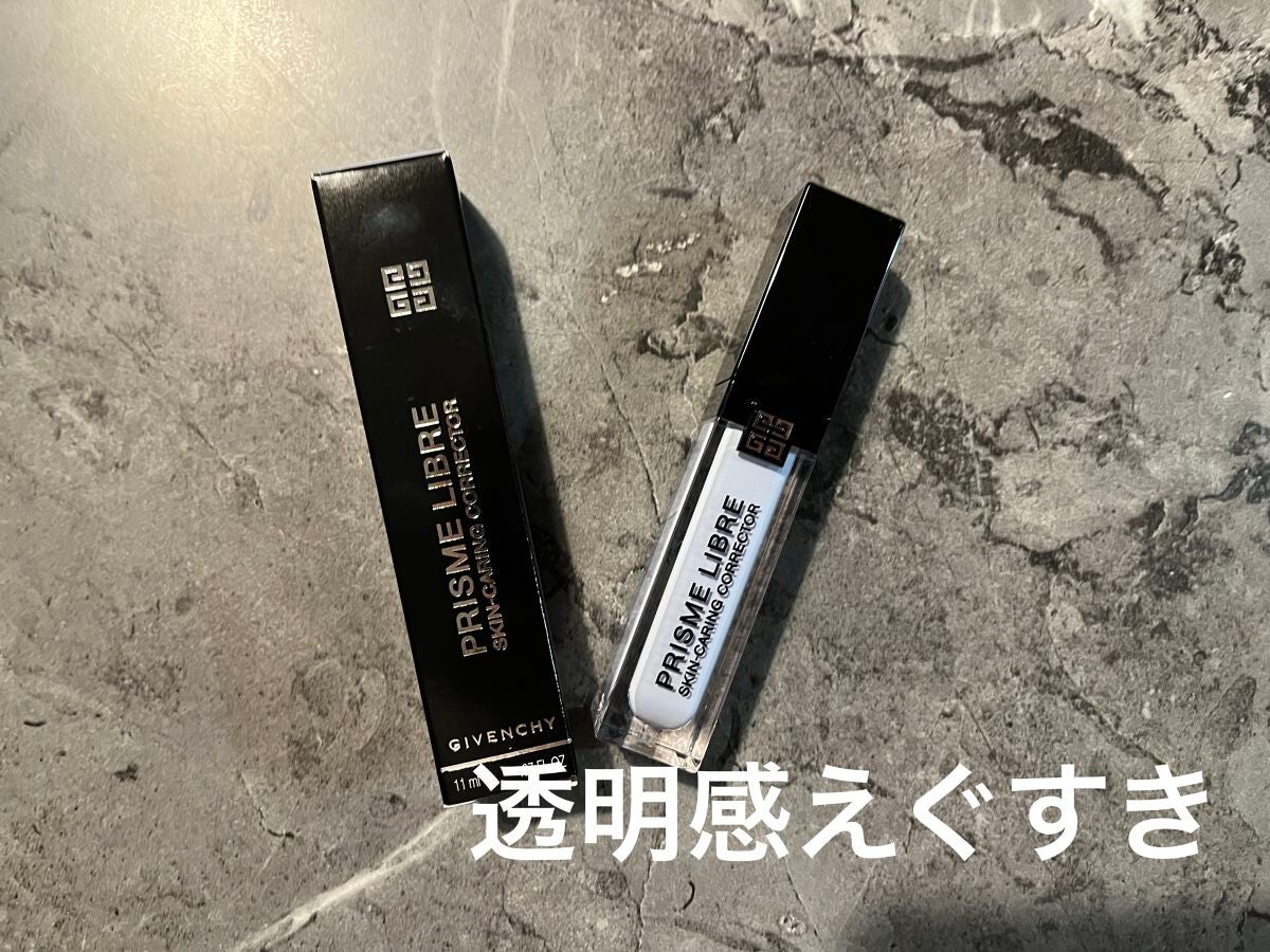 プリズム・リーブル・スキンケアリング・コレクター/GIVENCHY/化粧下地を使ったクチコミ(1枚目)