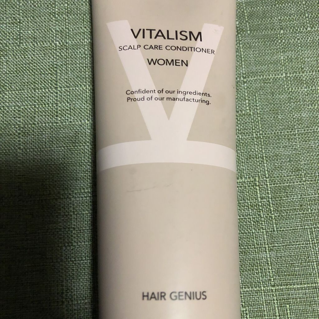 スカルプケア コンディショナー for WOMEN/VITALISM/頭皮ケアを使ったクチコミ（1枚目）