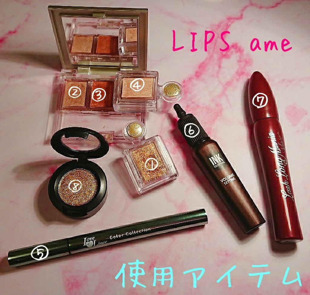 ダズルシャドウ/M・A・C/単色アイシャドウを使ったクチコミ（2枚目）