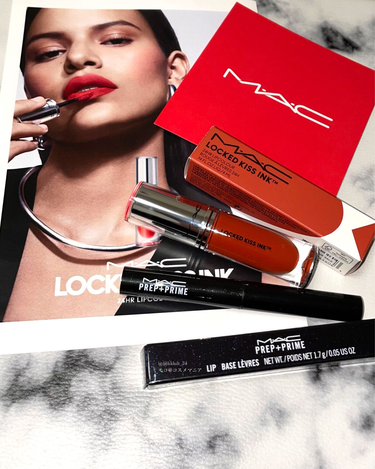 M·A·C プレップ プライム リップ/M・A・C/リップクリームを使ったクチコミ(2枚目)