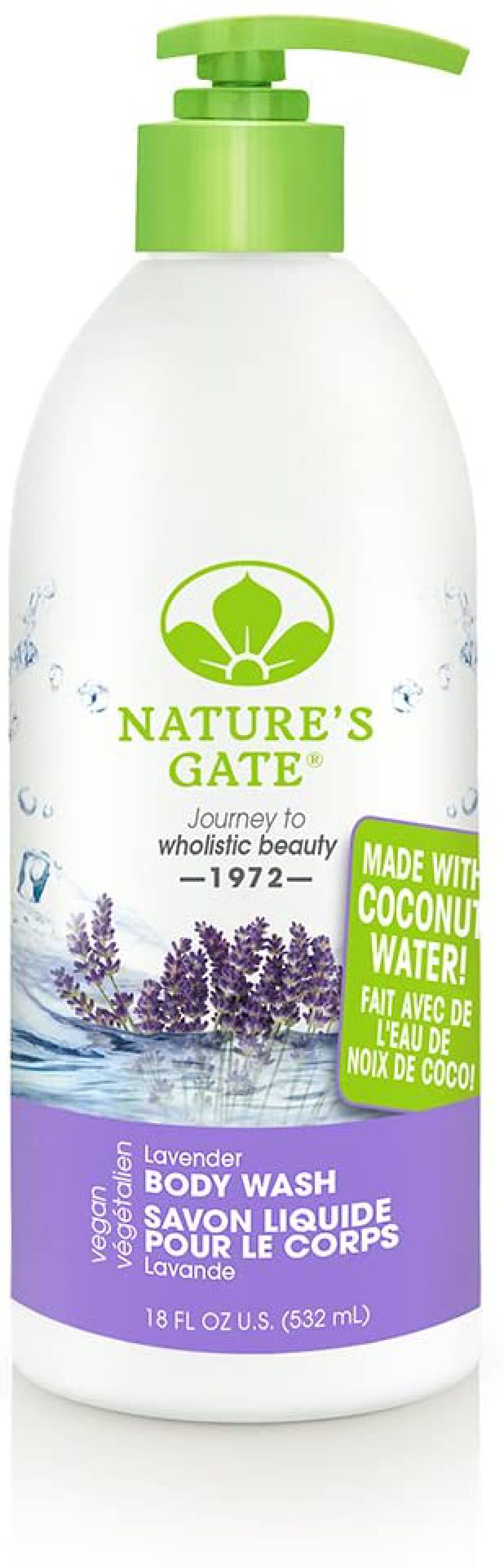 ネイチャーズゲート ボディウォッシュ ラベンダー