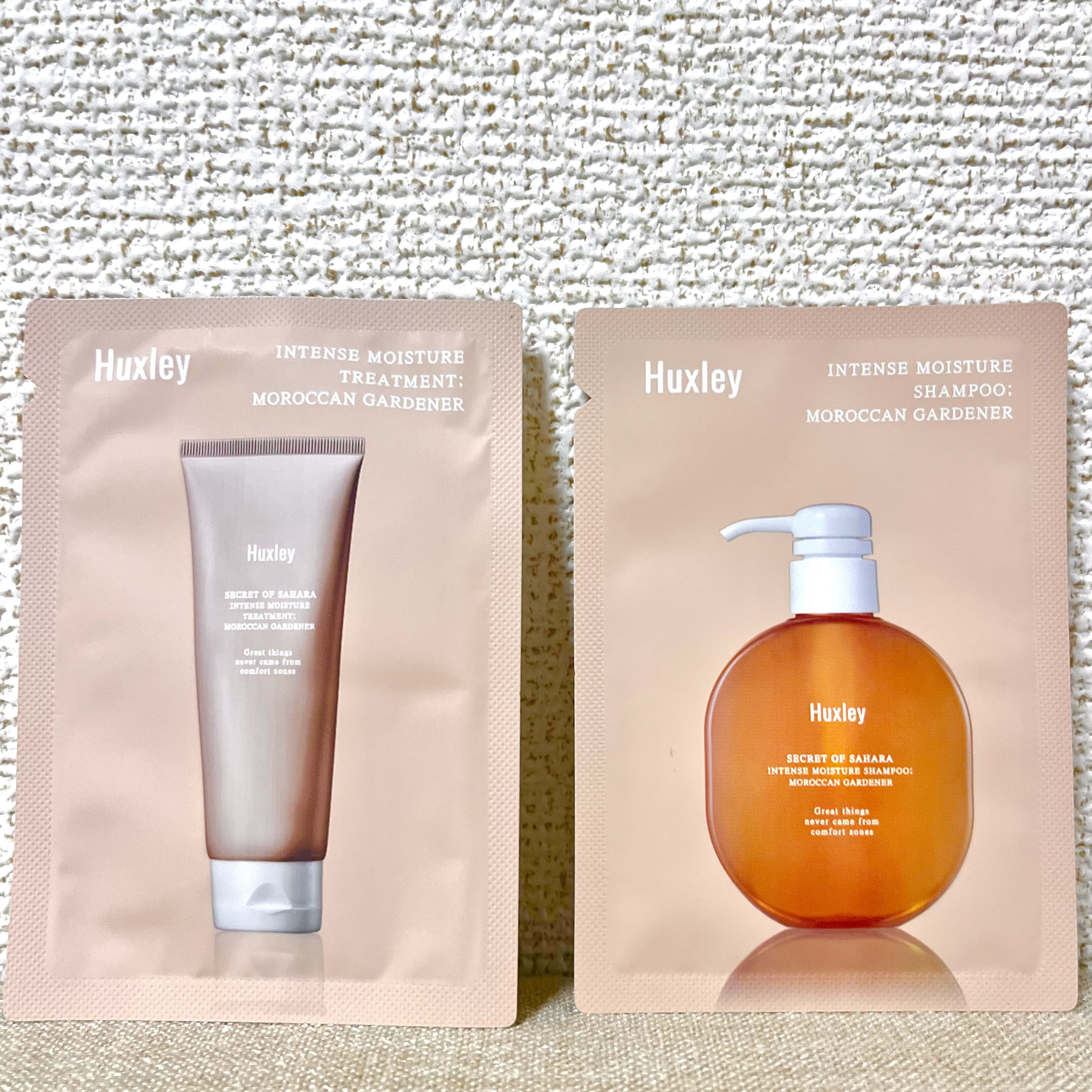 インテンスモイスチャーシャンプー/トリートメント モロッカンガーデナー/Huxley/市販シャンプーを使ったクチコミ（1枚目）