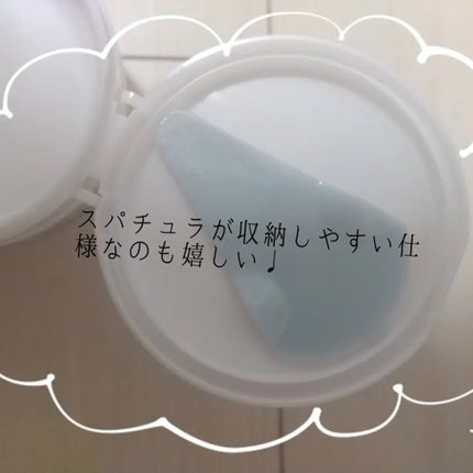 スイサイ ビューティクリア メルティハンターバーム/suisai/クレンジングバームを使ったクチコミ(3枚目)