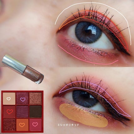 EYE OPENING LINER/UZU BY FLOWFUSHI/リキッドアイライナーを使ったクチコミ(2枚目)