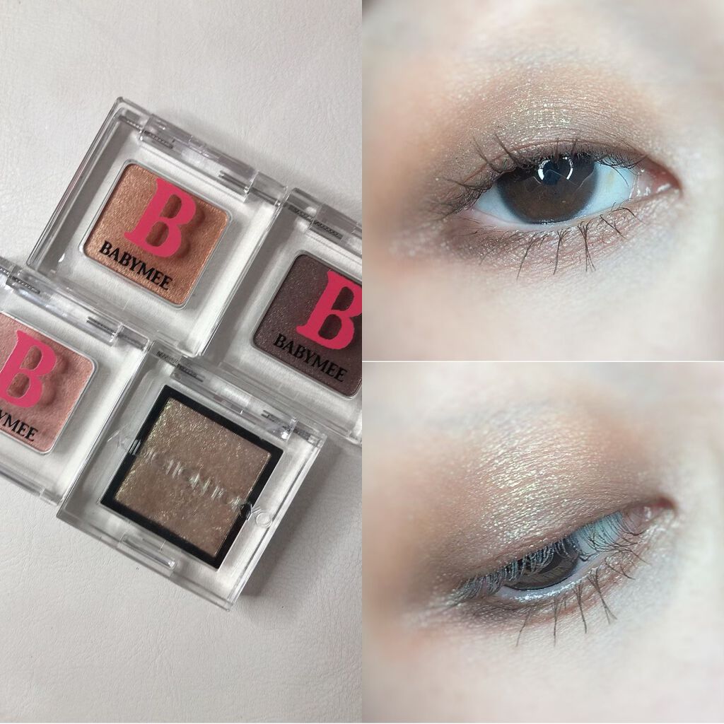 ニュアンスカラー シャドウ/BABYMEE/単色アイシャドウを使ったクチコミ（1枚目）