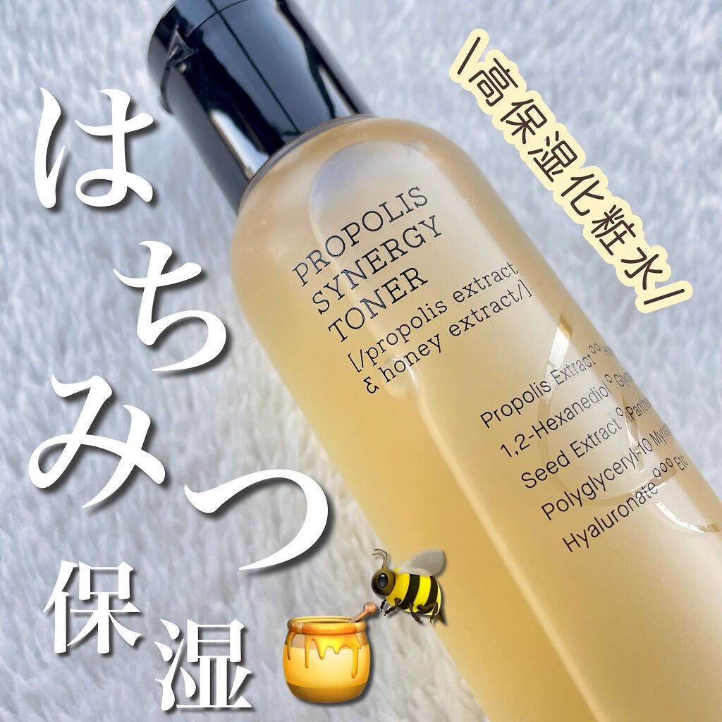 フルフィットプロポリスシナジートナー/COSRX/化粧水を使ったクチコミ(1枚目)