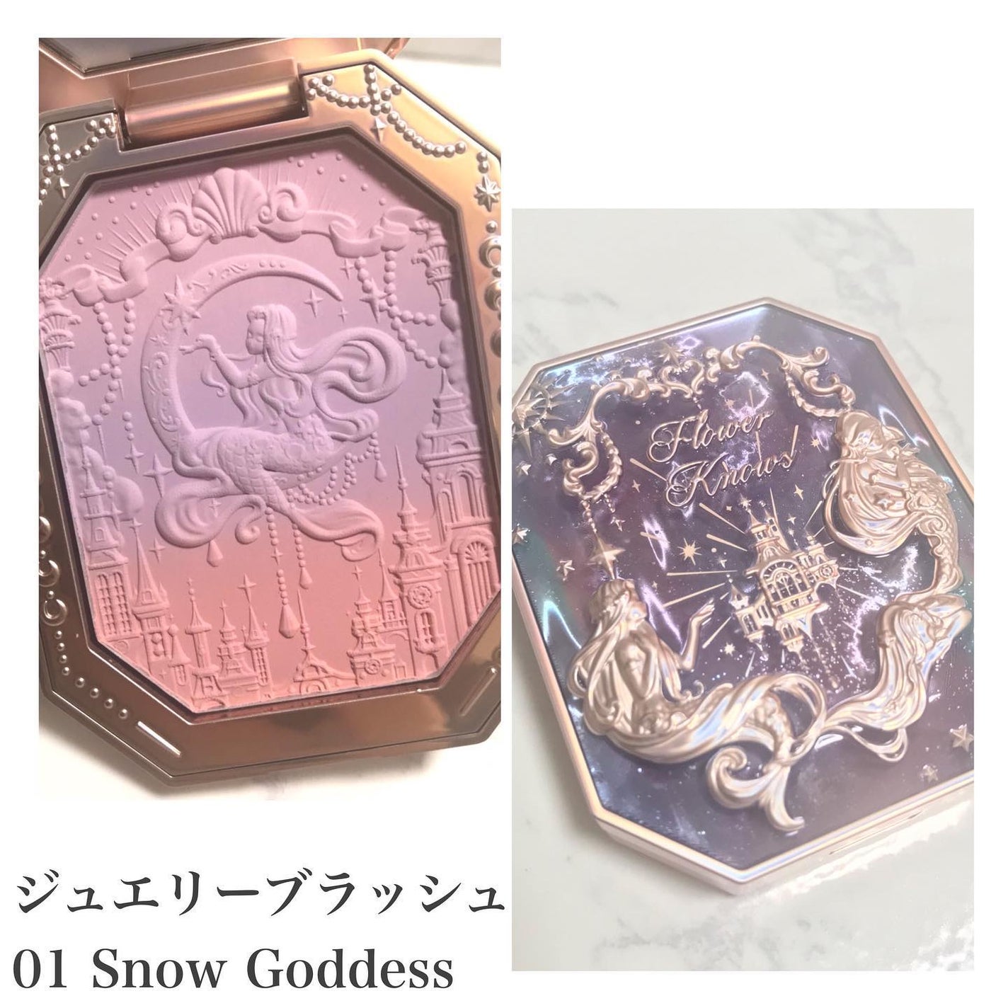 月光人魚 ジュエリーチークブラッシュ/FlowerKnows/パウダーチークを使ったクチコミ(5枚目)