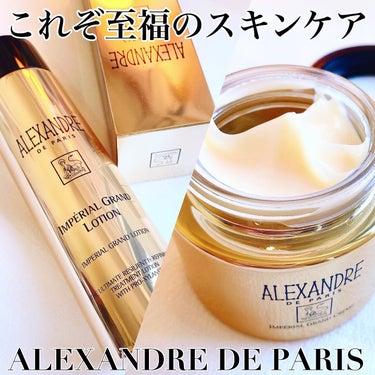 世界No.1の化粧品会社、ロレアルグループが日本人女性のために開発したスキンケアブランド〈アレクサンドルドゥパリ〉
⁡
そんなアレクサンドルドゥパリの最高峰のスキンケアシリーズです💐
⁡

・ハリの低下