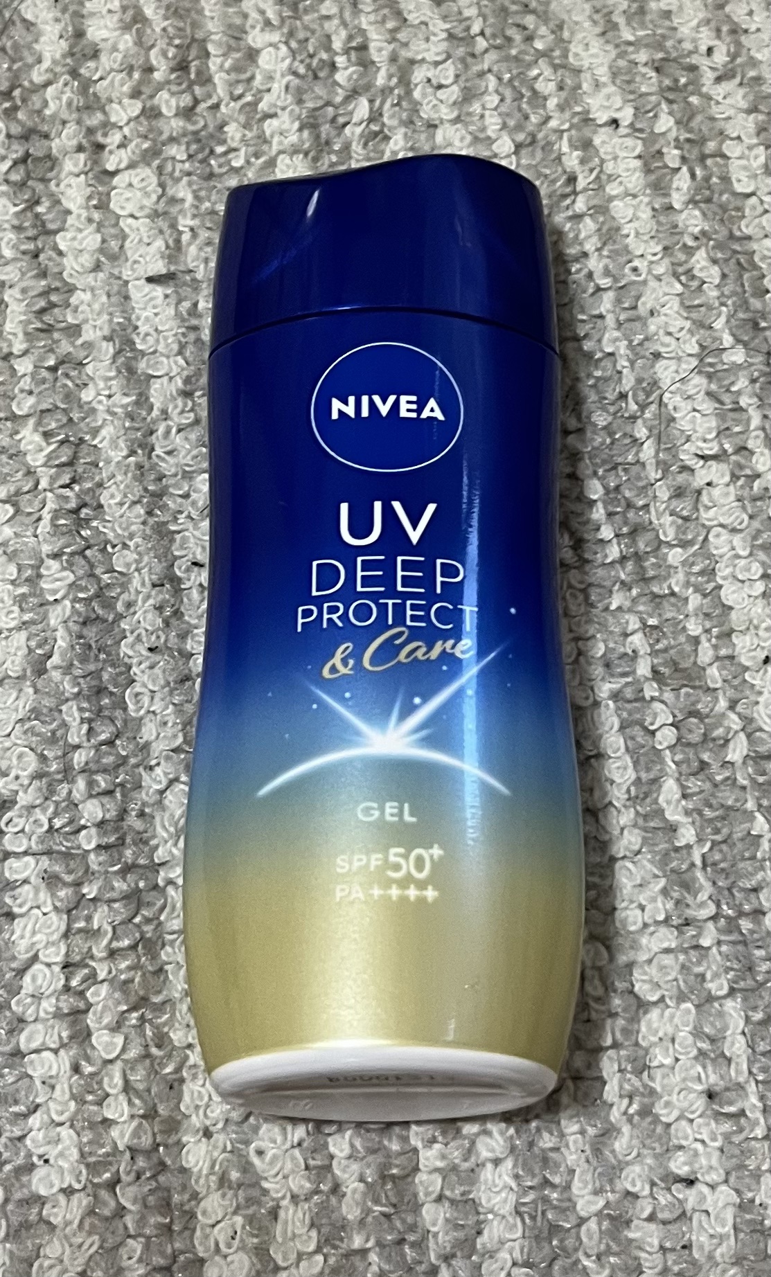 ハニーオランジュの香り/ボディミルク/ダイアン/ボディミルクを使ったクチコミ（1枚目）