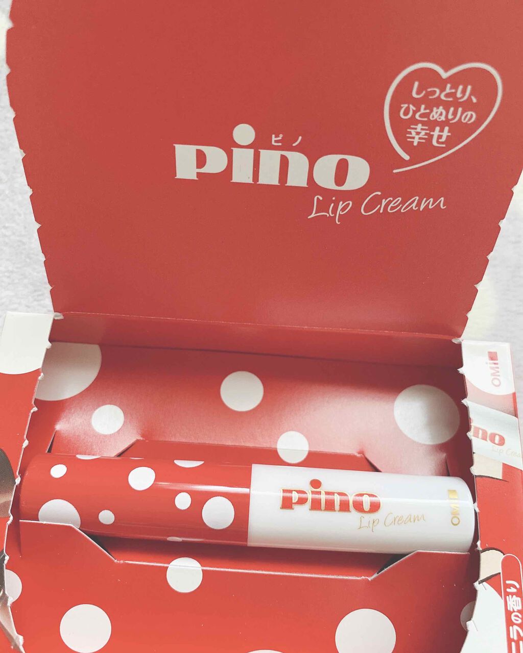 リップ クリーム/ちふれ/リップクリームを使ったクチコミ（2枚目）