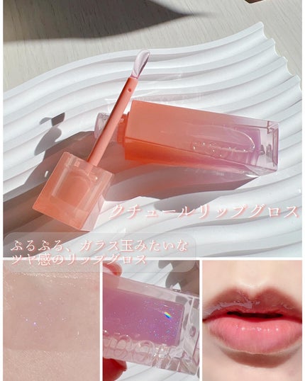 プロテーラービーグロウクッション ニュークラス/espoir/クッションファンデーションを使ったクチコミ(8枚目)