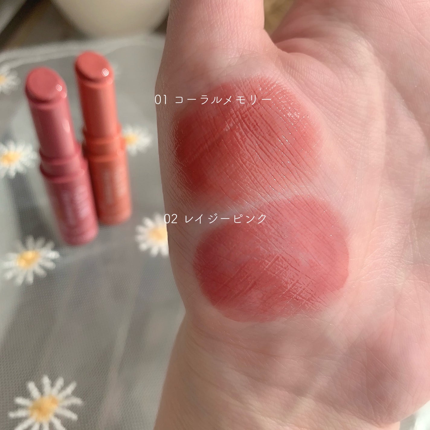 グロウフォンデュリップ/CEZANNE/口紅・グロス・リップライナー・リップケアを使ったクチコミ(7枚目)