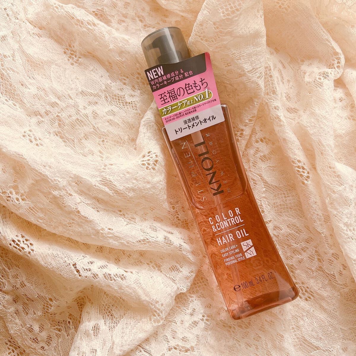 リペアコントロール ヘアオイル Ｗ/スティーブンノル ニューヨーク/ヘアオイルを使ったクチコミ（3枚目）