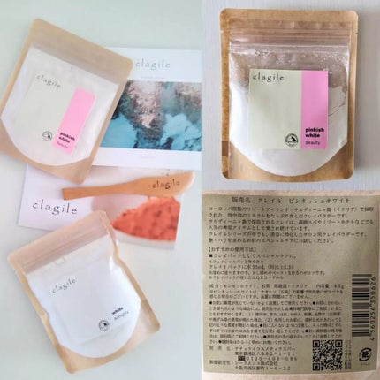 おほあんどうふ on LIPS 「体温が高いせいか 背中だけ肌が荒れすぎて 可哀想な娘に超 微粒..」(4枚目)