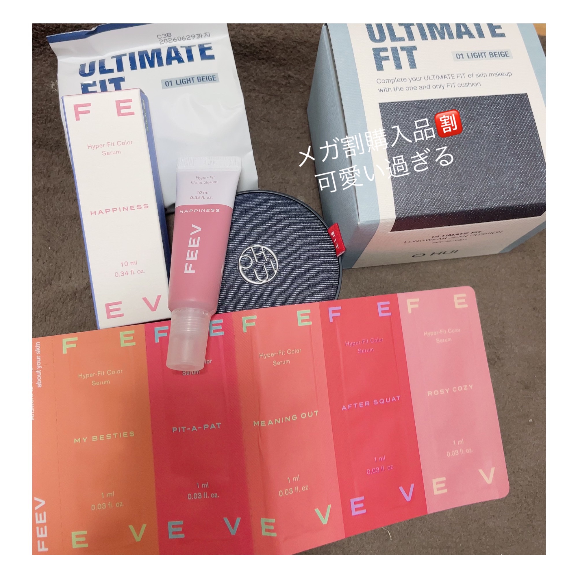 カラーセラム ハピネス/FEEV/リキッドチークを使ったクチコミ（1枚目）