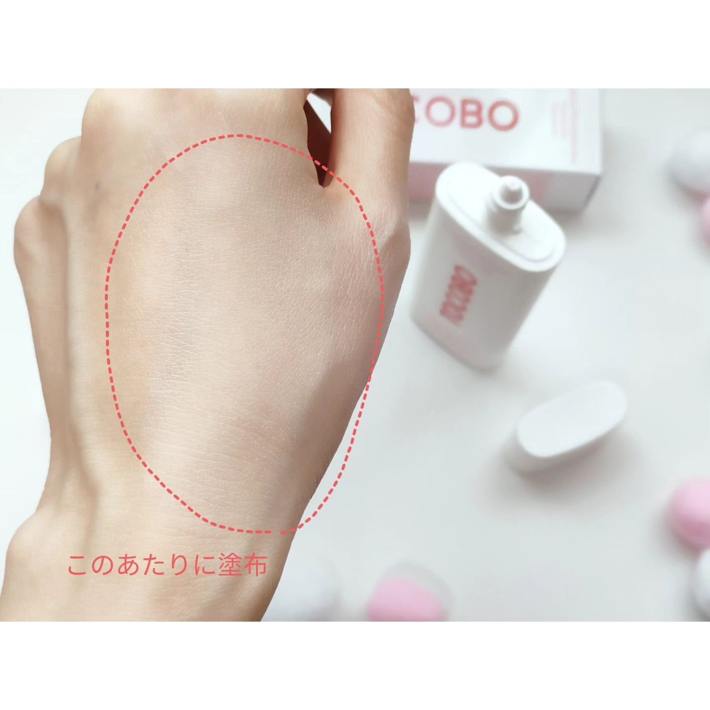 ビタトーンアップサンクリーム/TOCOBO/日焼け止めクリームを使ったクチコミ(6枚目)