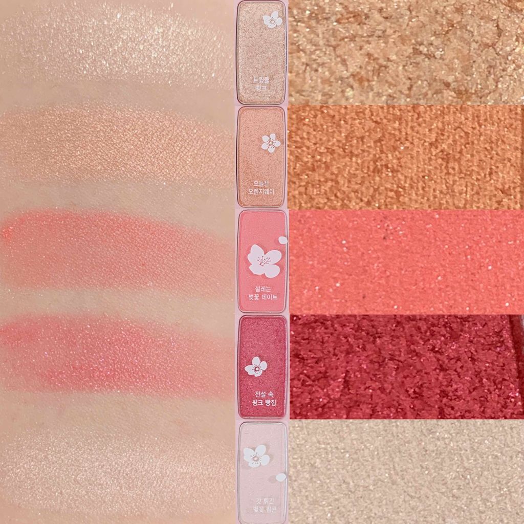 プレイカラー アイシャドウ/ETUDE/アイシャドウパレットを使ったクチコミ(4枚目)