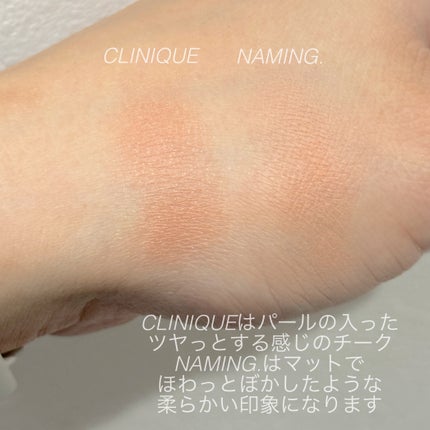 チーク ポップ/CLINIQUE/パウダーチークを使ったクチコミ(3枚目)