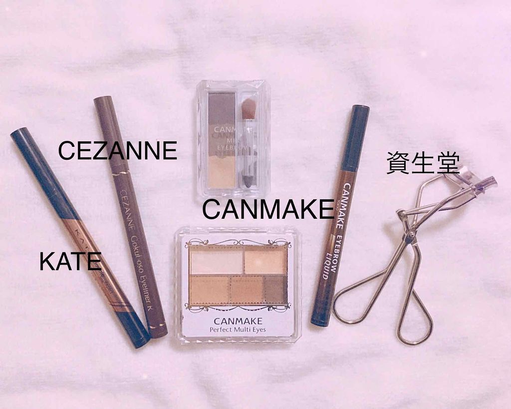 ミックスアイブロウ/キャンメイク/パウダーアイブロウを使ったクチコミ(2枚目)