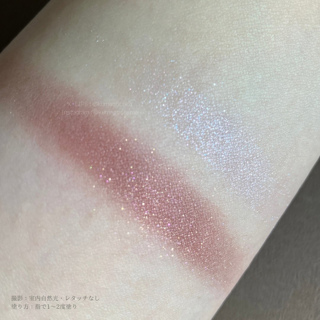 カネボウ アイカラーデュオ/KANEBO/アイシャドウパレットを使ったクチコミ(6枚目)