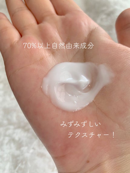 パフュームヘアエッセンス/JUL7ME/ヘアトリートメントを使ったクチコミ(4枚目)