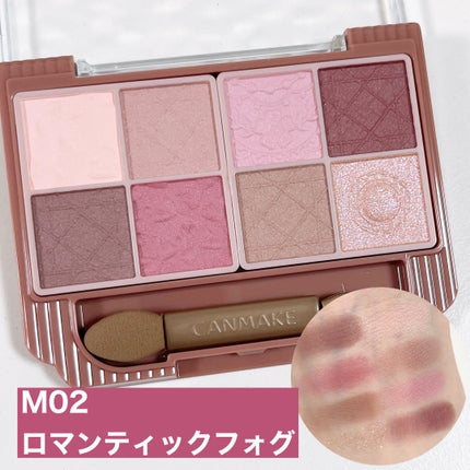 プティパレットアイズ(マットタイプ)/キャンメイク/パウダーアイシャドウを使ったクチコミ(6枚目)