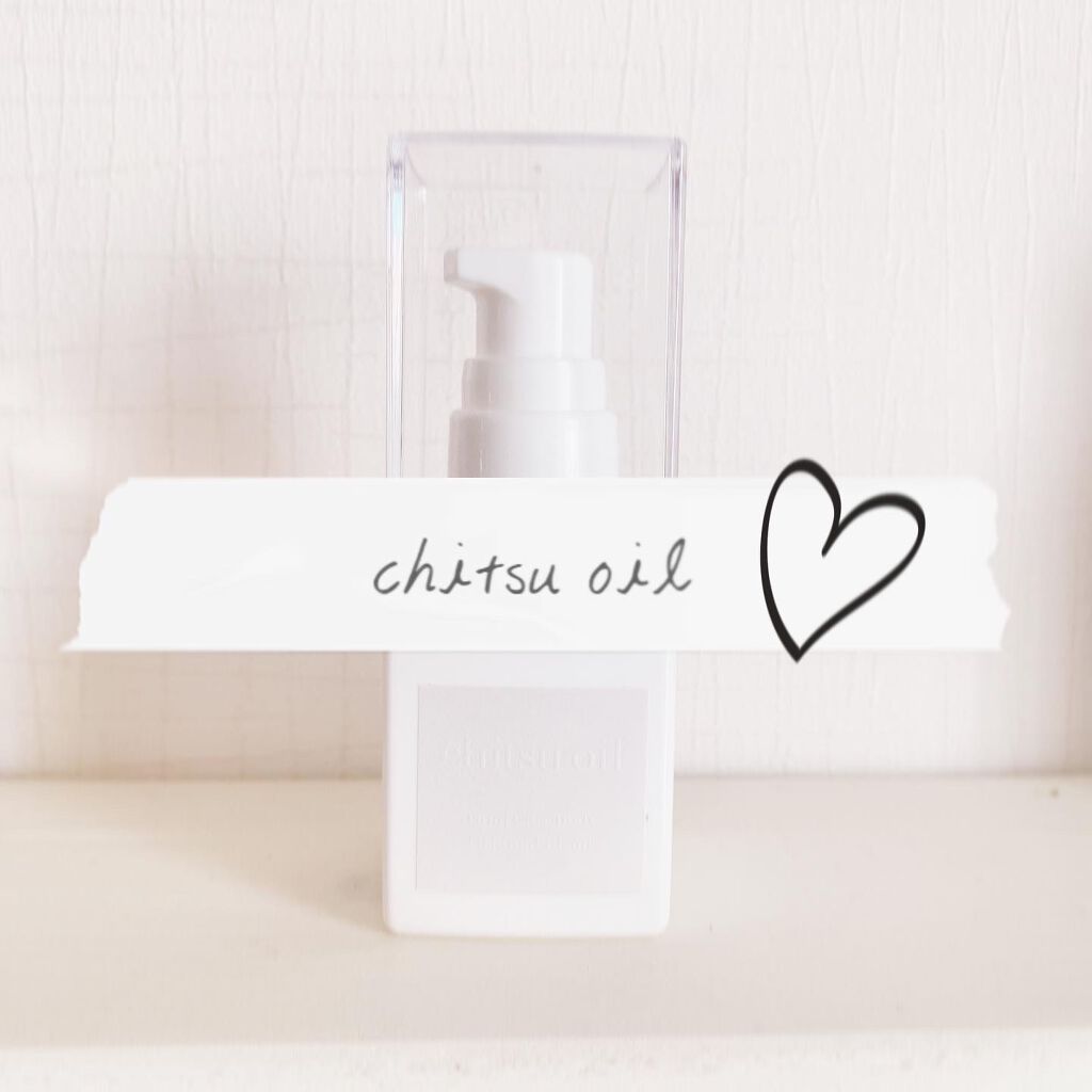 詩乃 on LIPS 「膣オイル♡.デリケートゾーンのケアに。海外では当たり前みたいだ..」(1枚目)