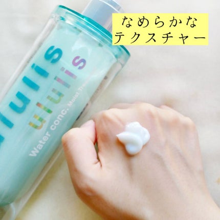 ウォーターコンク モイストシャンプー/ヘアトリートメント/ululis/市販シャンプーを使ったクチコミ(6枚目)