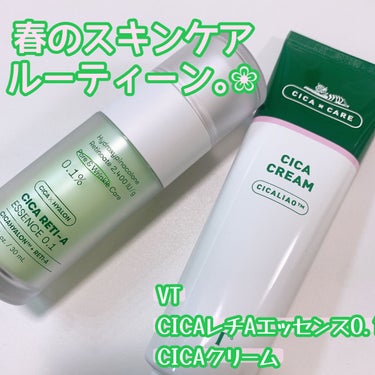 CICA クリーム/VT/フェイスクリームを使ったクチコミ（1枚目）