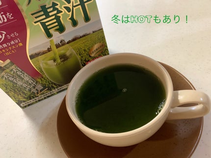 大麦若葉粉末100%/山本漢方製薬/青汁を使ったクチコミ(3枚目)