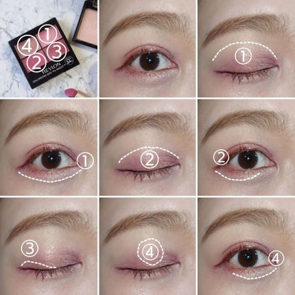 レブロン カラーステイ デイ トゥ ナイト アイシャドウ クアッド/REVLON/アイシャドウパレットを使ったクチコミ(4枚目)