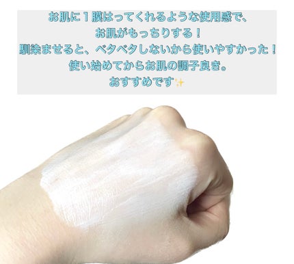 ã·ã«ãã©ã¹ã ãªãã¢ã¯ãªãŒã B5+ /ã© ããã·ã¥ ããŒ/ãã§ã€ã¹ã¯ãªãŒã ã䜿ã£ãã¯ãã³ãïŒ4æç®ïŒ