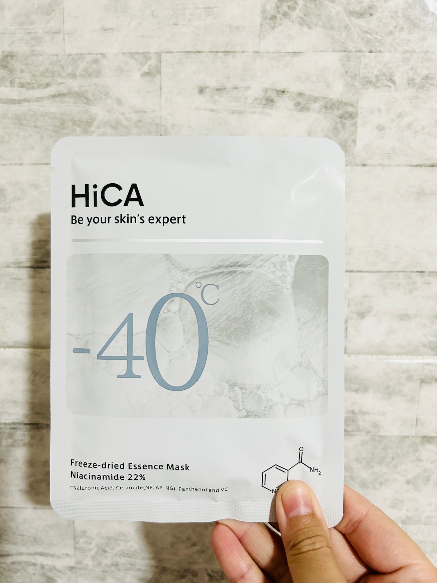 アリィー クロノビューティ カラーチューニングUV/アリィー/日焼け止めクリームを使ったクチコミ(4枚目)