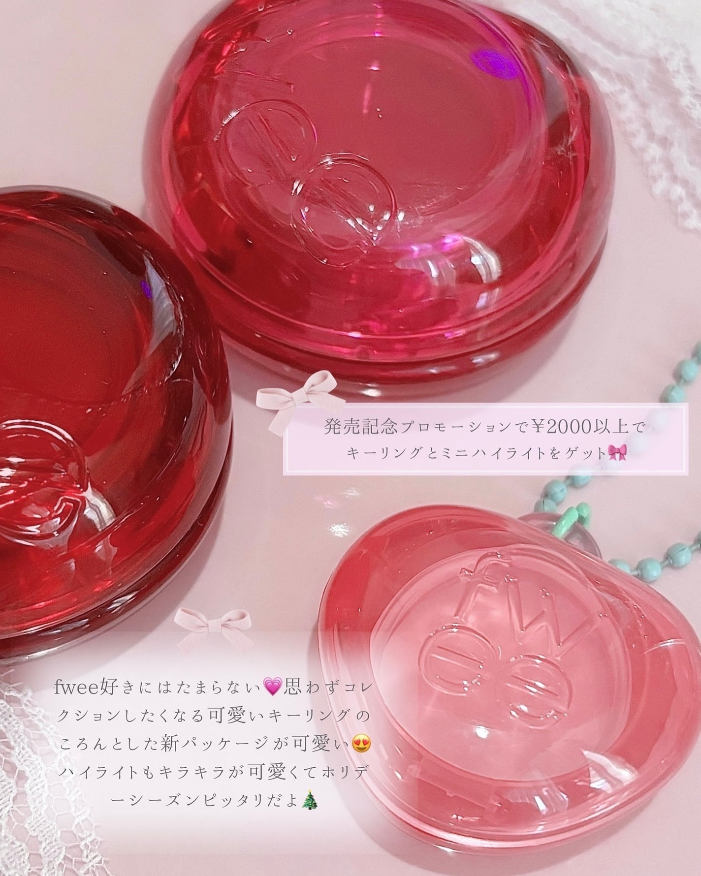 shizukað on LIPS ãfweeã®æ°äœã坿ãããð¥¹ð/âââââââââââââââ..ãïŒ6æç®ïŒ