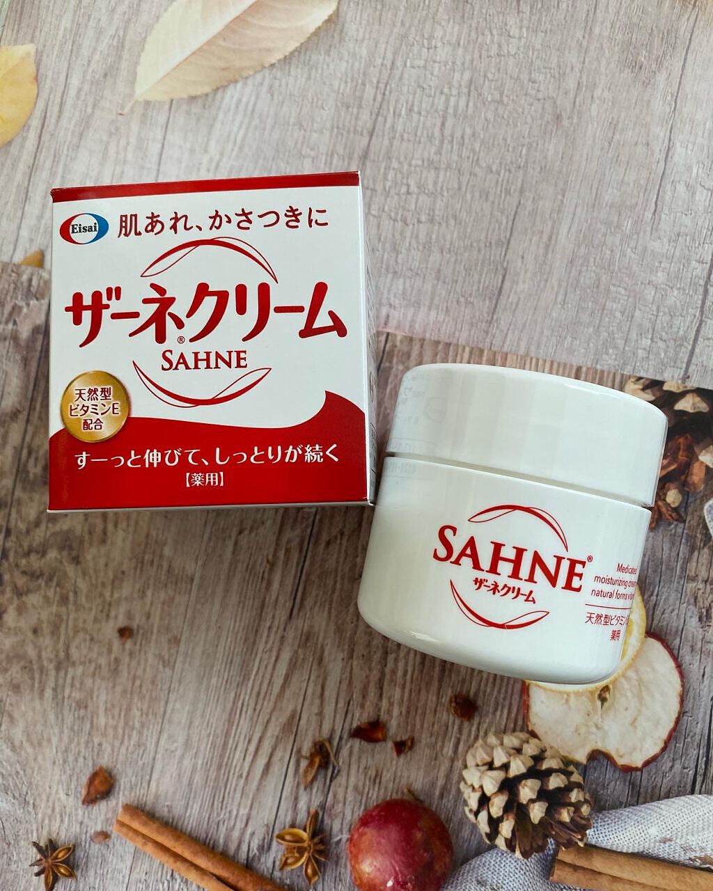 ザーネクリーム/ザーネ/ボディクリームを使ったクチコミ(1枚目)