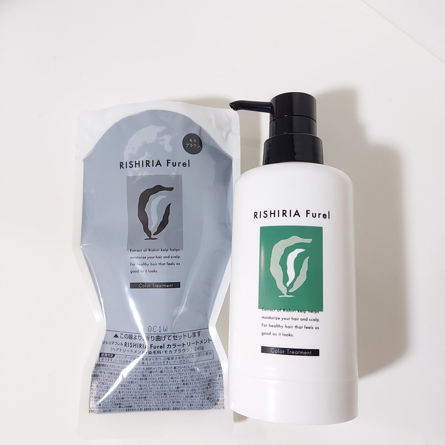 カラートリートメント/RISHIRIA Furel/ヘアカラーを使ったクチコミ(1枚目)
