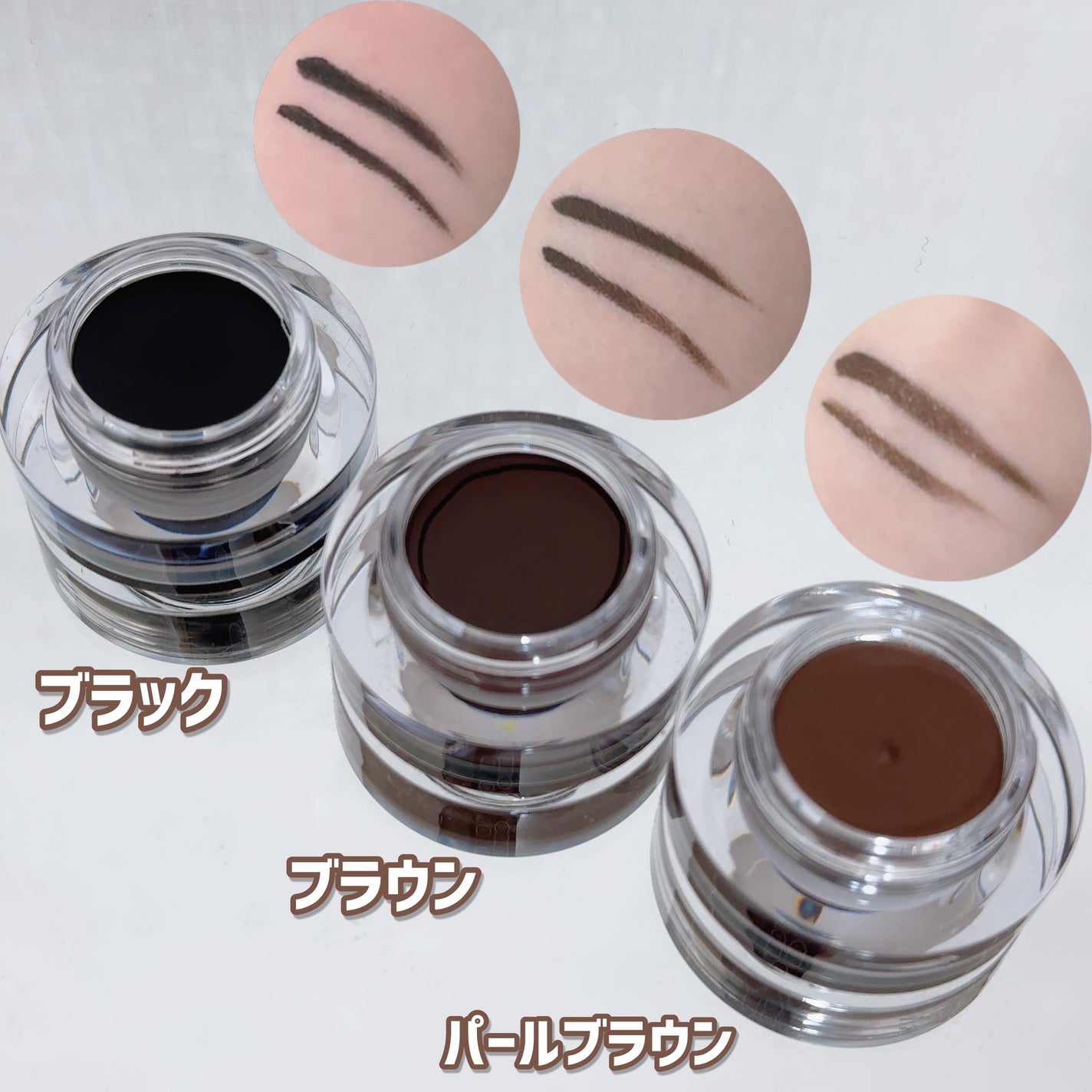 バックジェルアイライナー/TONYMOLY/ジェルアイライナーを使ったクチコミ(4枚目)