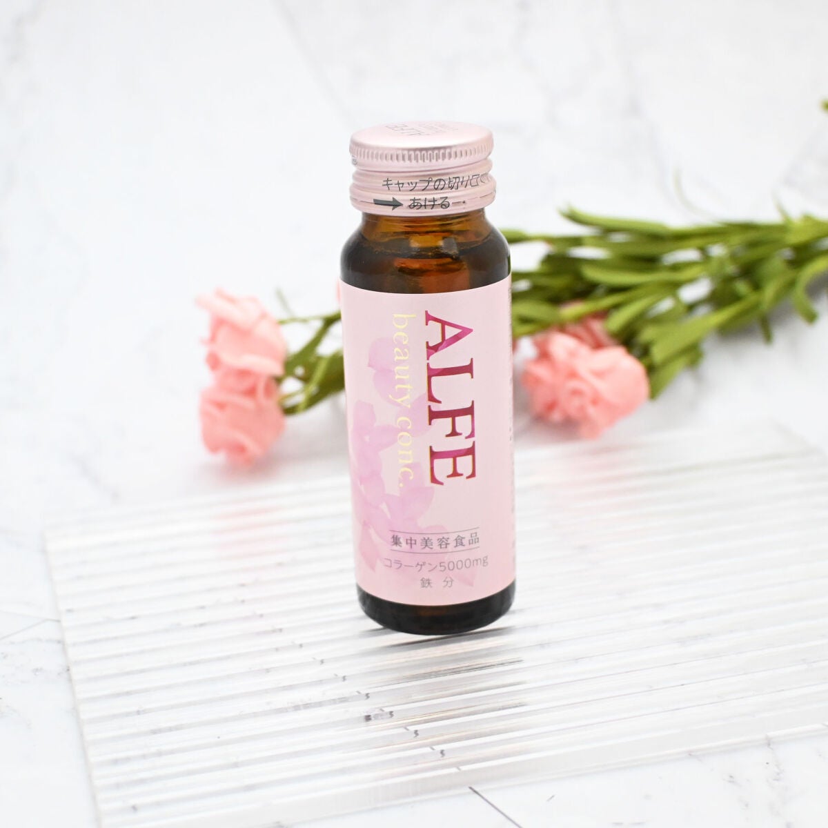 アルフェ ビューティコンク〈ドリンク〉W/アルフェ/美容ドリンクを使ったクチコミ(2枚目)