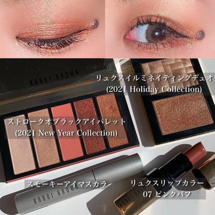 リュクス リップ カラー/BOBBI BROWN/口紅を使ったクチコミ(2枚目)