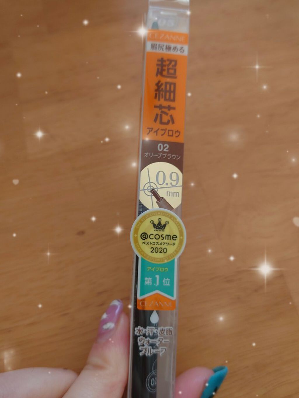 超細芯アイブロウ/CEZANNE/アイブロウペンシルを使ったクチコミ（1枚目）