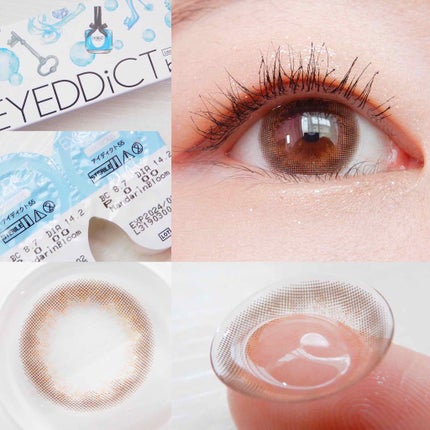 アイディクト byフェアリー/FAIRY/カラーコンタクトレンズを使ったクチコミ(2枚目)