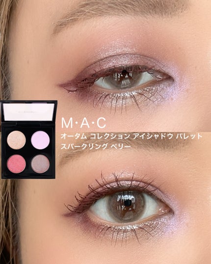 グロープレイ クッショニー ブラッシュ プラッシュ ペッパー/M・A・C/ジェル・クリームチークの画像