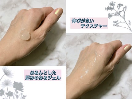 モイストゲルプラス/Re dermalab/オールインワン化粧品を使ったクチコミ(3枚目)