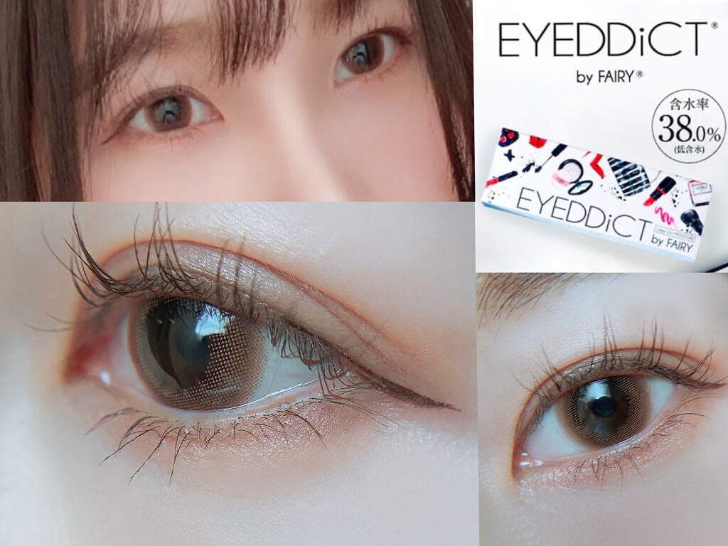 アイディクト byフェアリー/FAIRY/カラーコンタクトレンズを使ったクチコミ(1枚目)