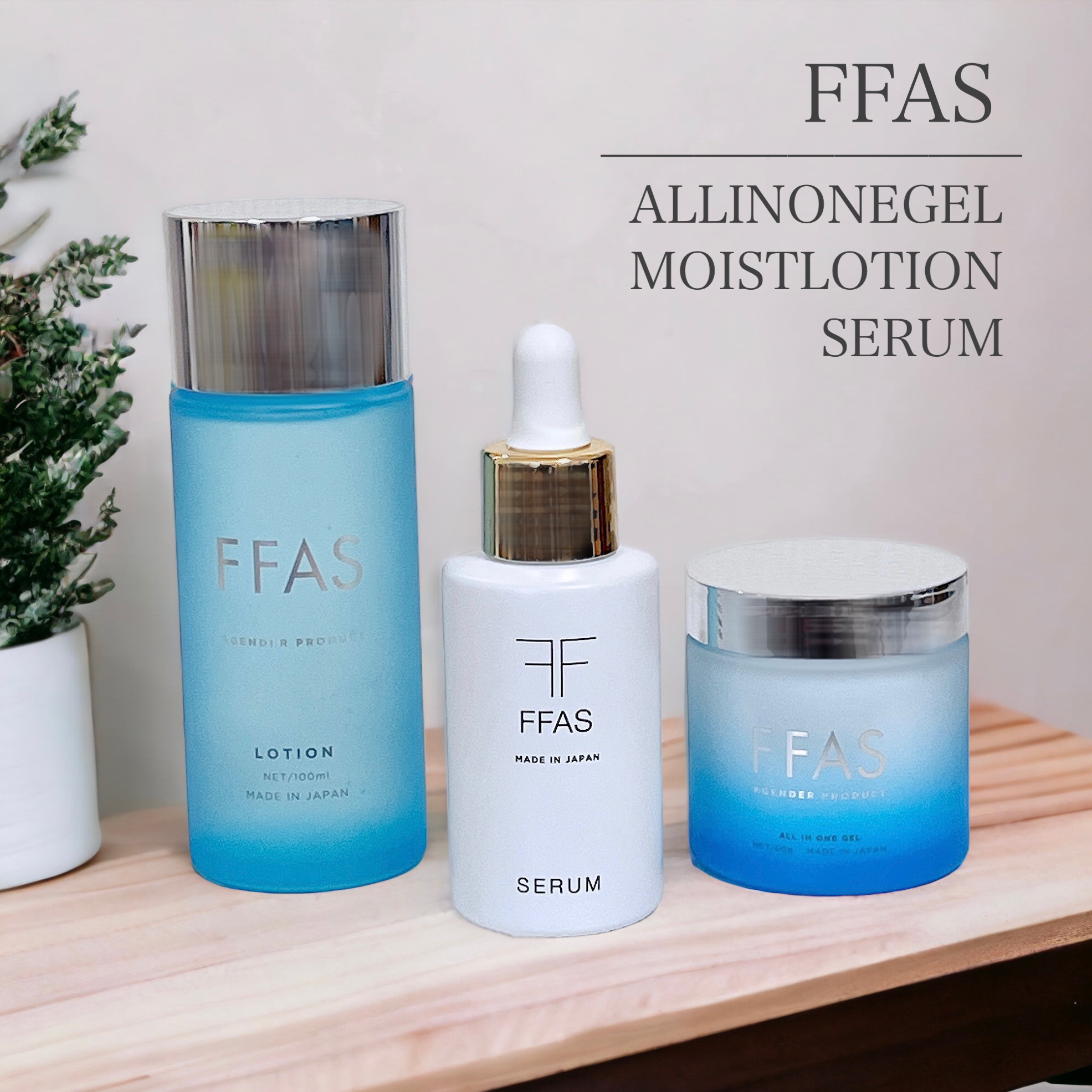 ローション/FINGER FOX AND SHIRTS/化粧水を使ったクチコミ（1枚目）