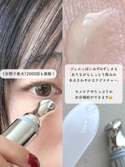 マイルドリードルショット50/VT/美容液を使ったクチコミ(5枚目)